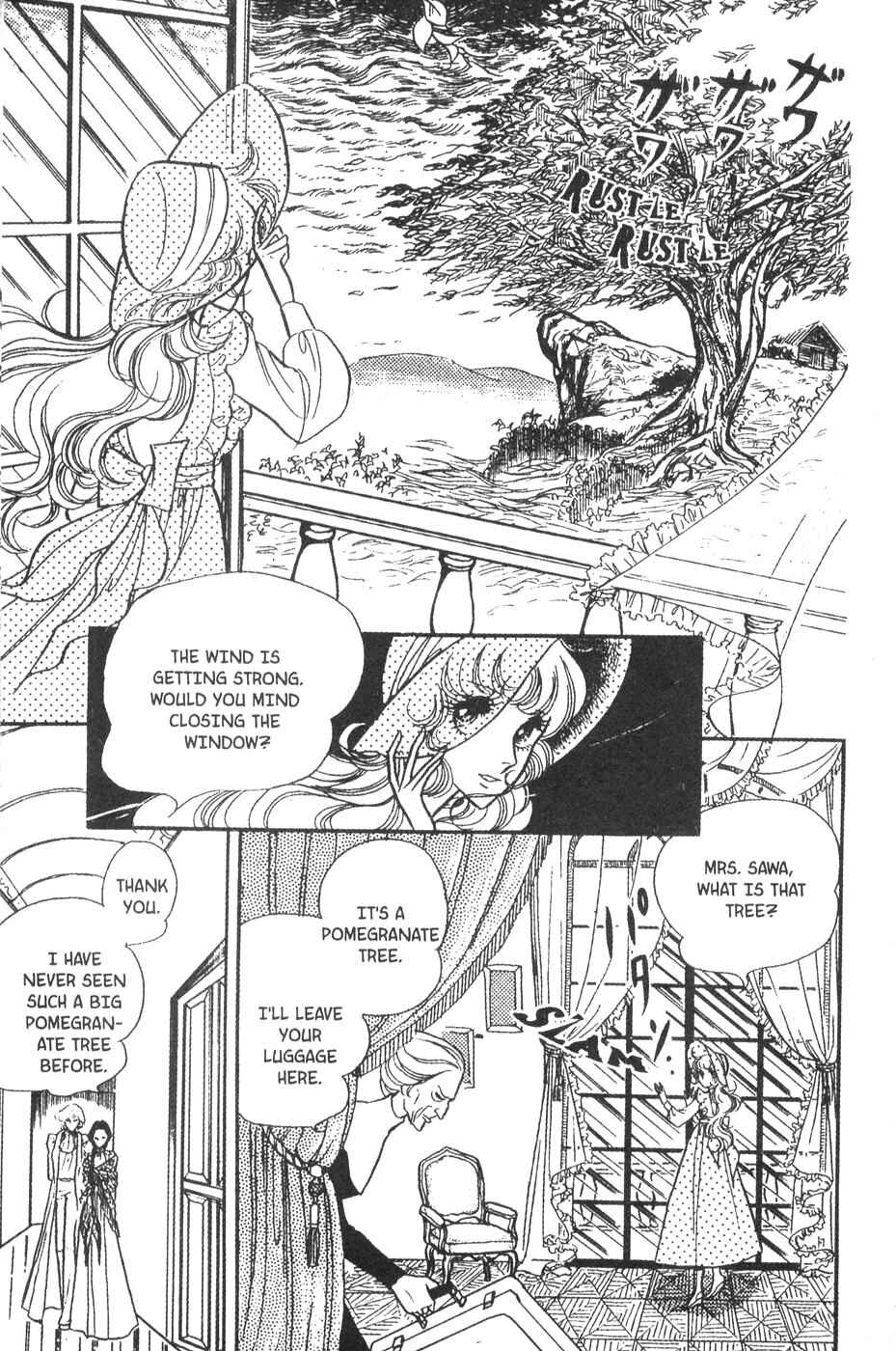 Page 2 Chapter 24 Bride of Deimos