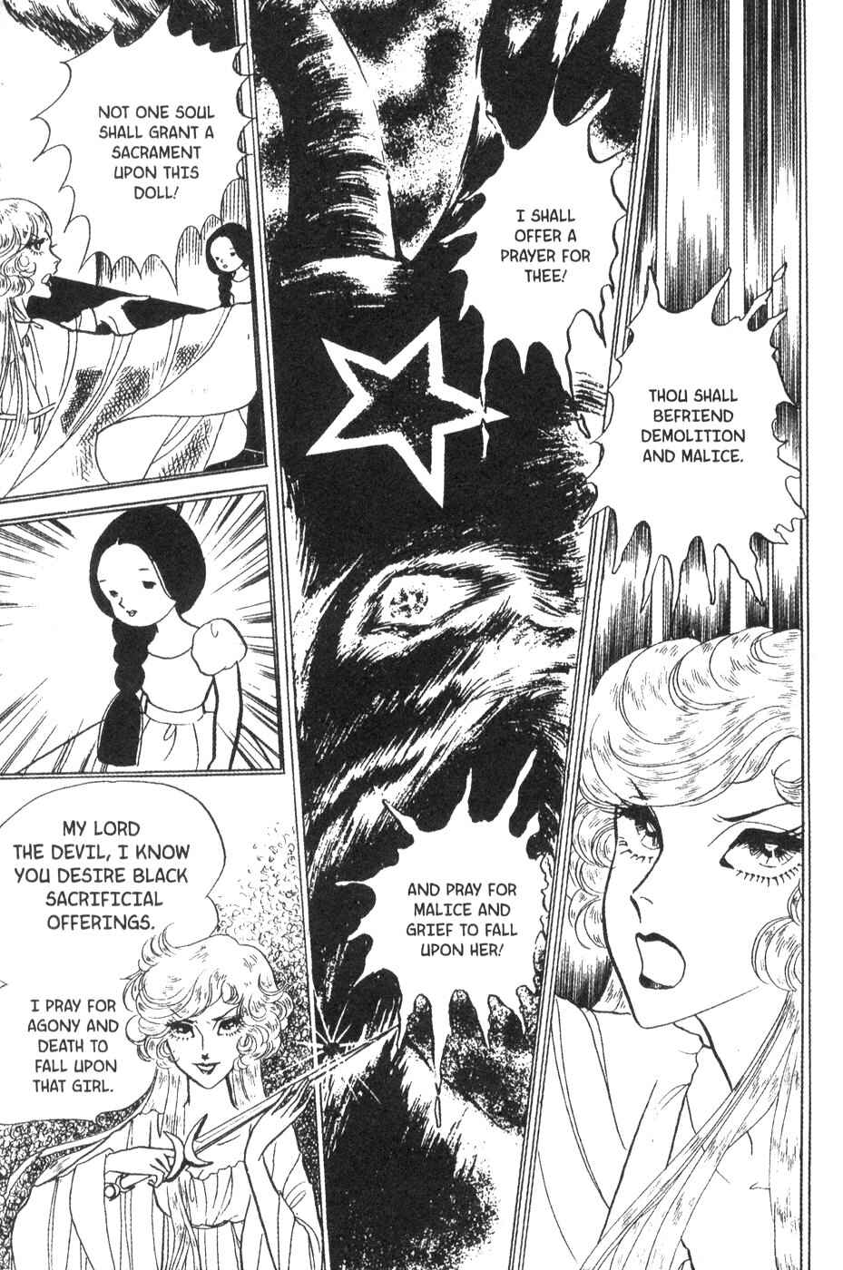 Page 20 Chapter 24 Bride of Deimos