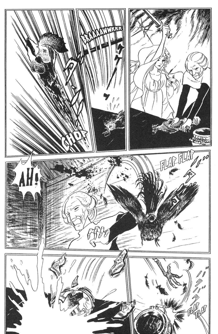Page 21 Chapter 24 Bride of Deimos
