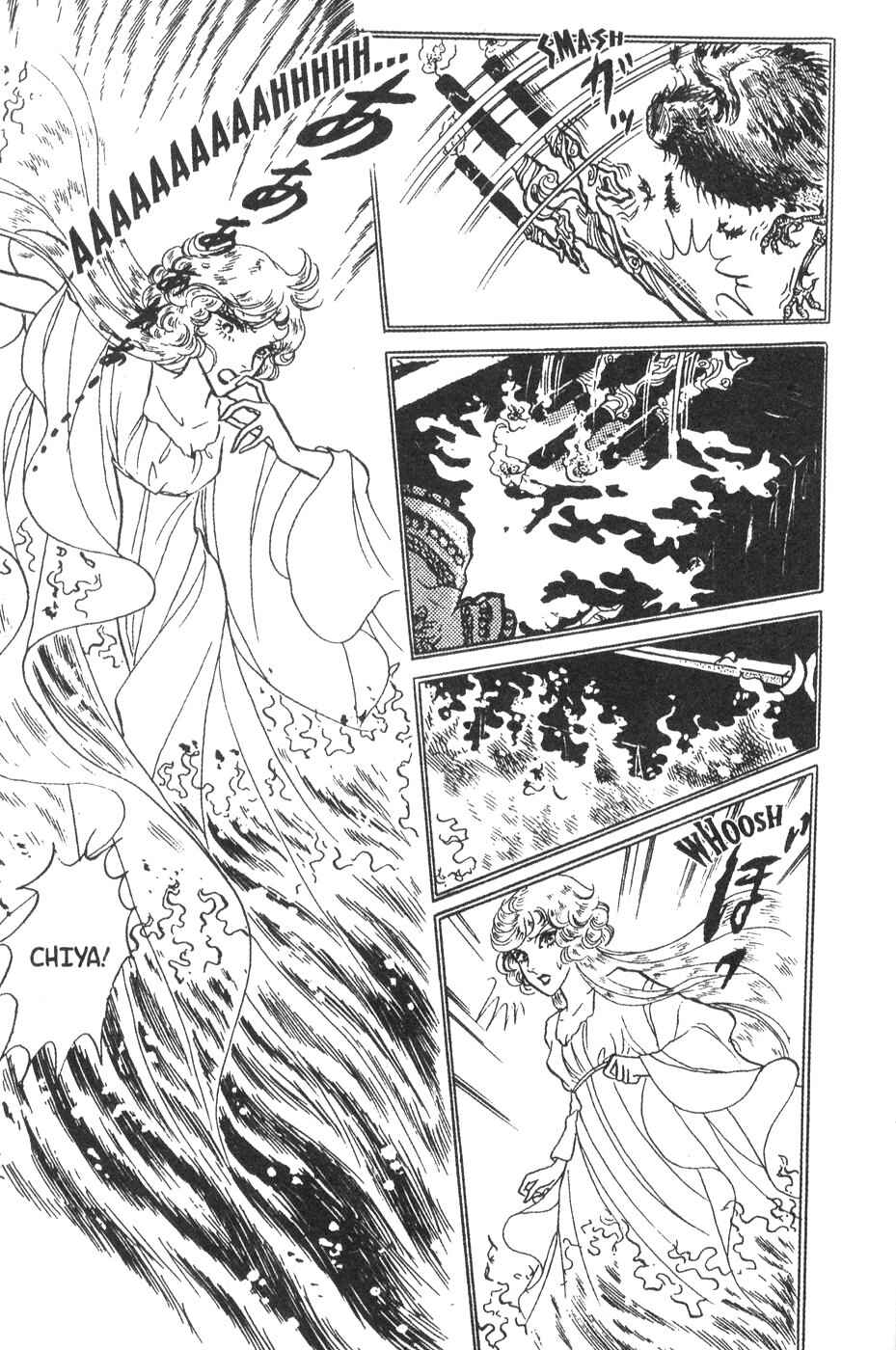 Page 22 Chapter 24 Bride of Deimos