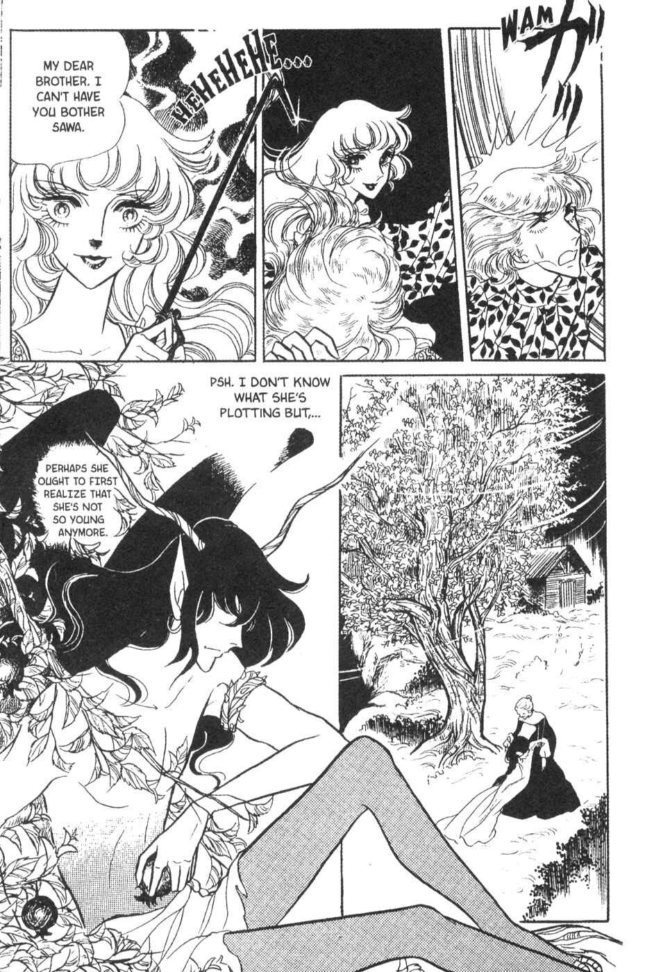 Page 24 Chapter 24 Bride of Deimos