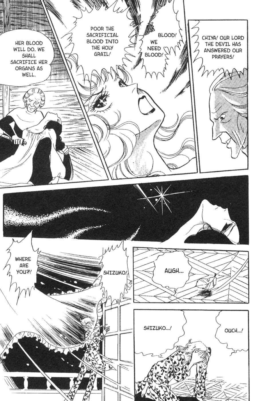 Page 28 Chapter 24 Bride of Deimos