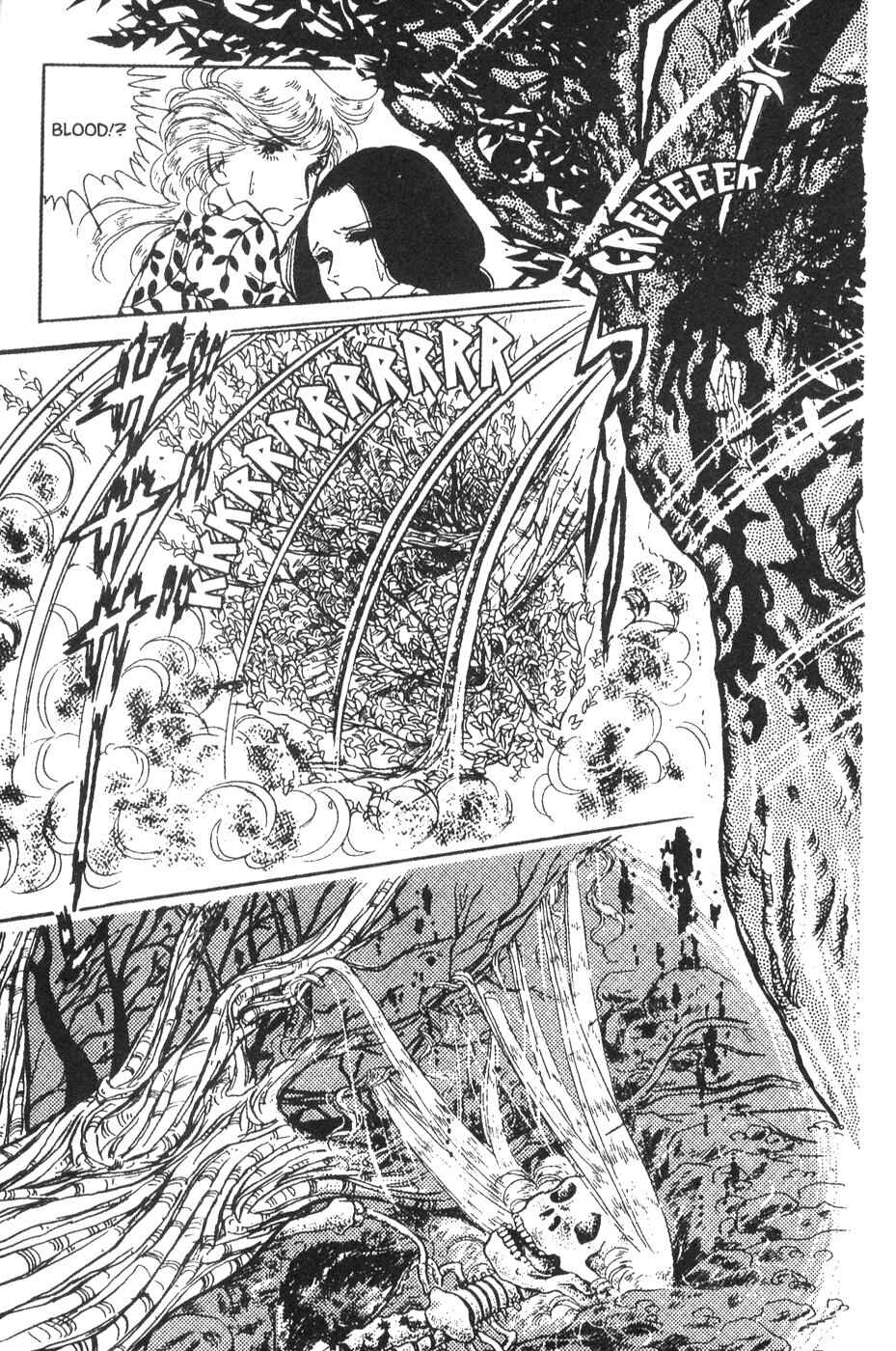 Page 34 Chapter 24 Bride of Deimos