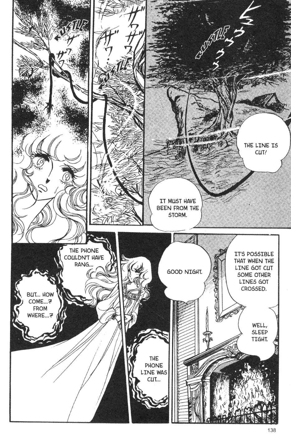 Page 7 Chapter 24 Bride of Deimos