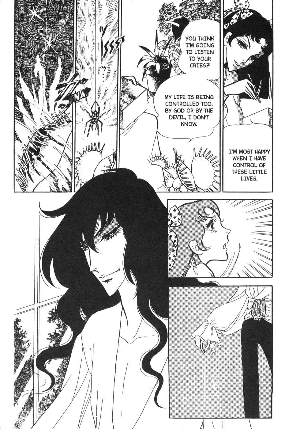 Page 14 Chapter 30 Bride of Deimos