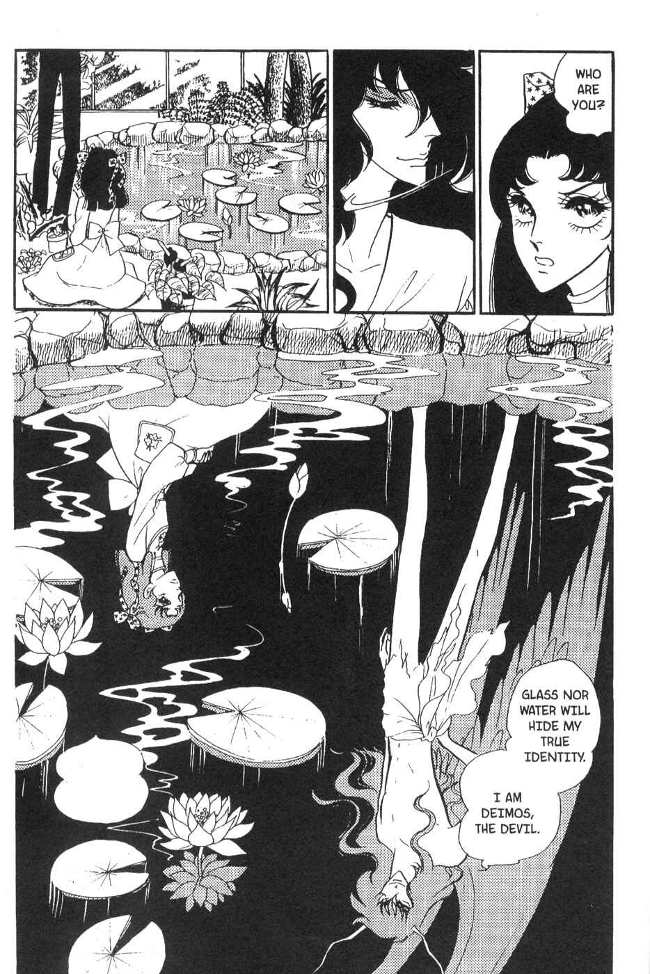 Page 15 Chapter 30 Bride of Deimos