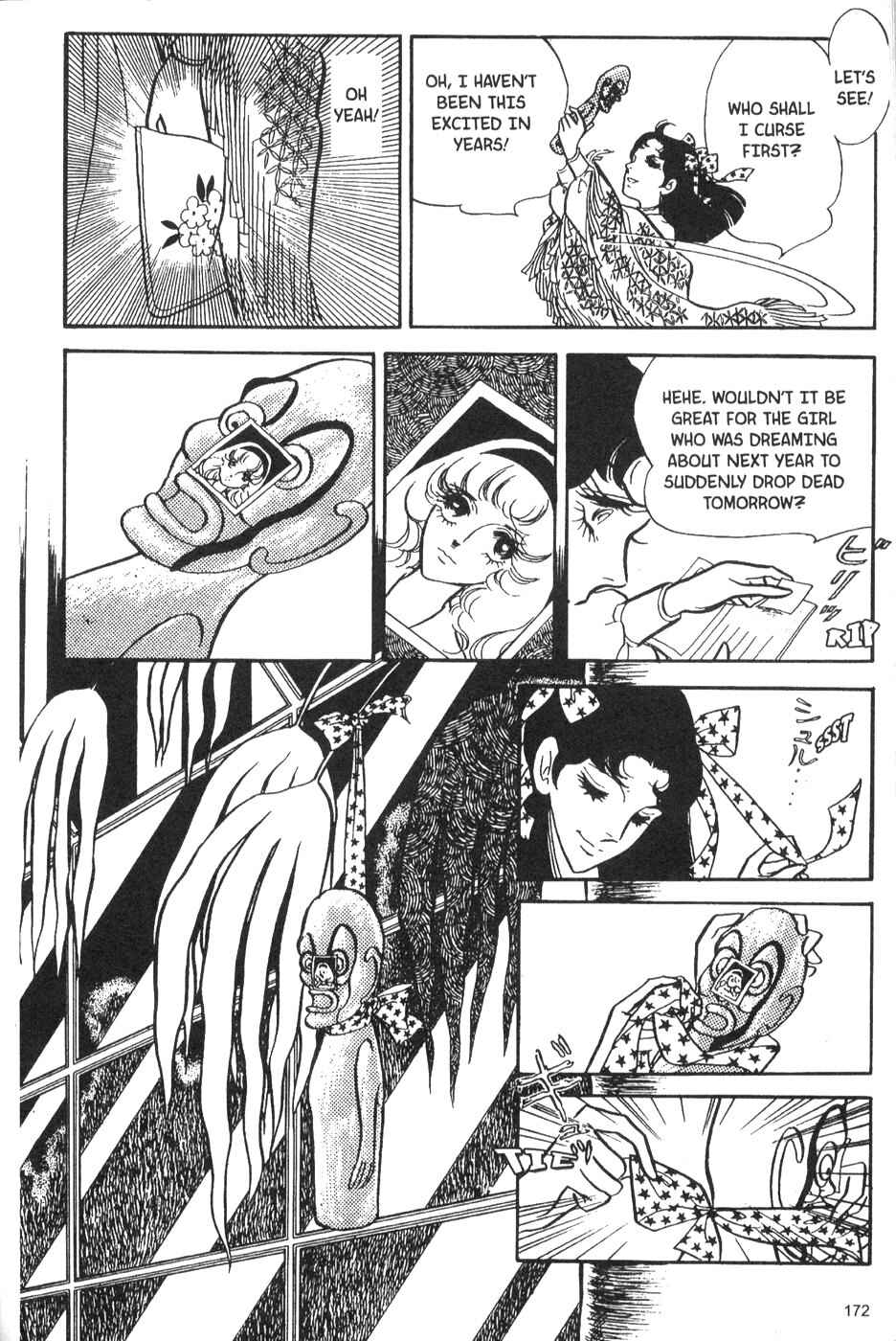 Page 18 Chapter 30 Bride of Deimos