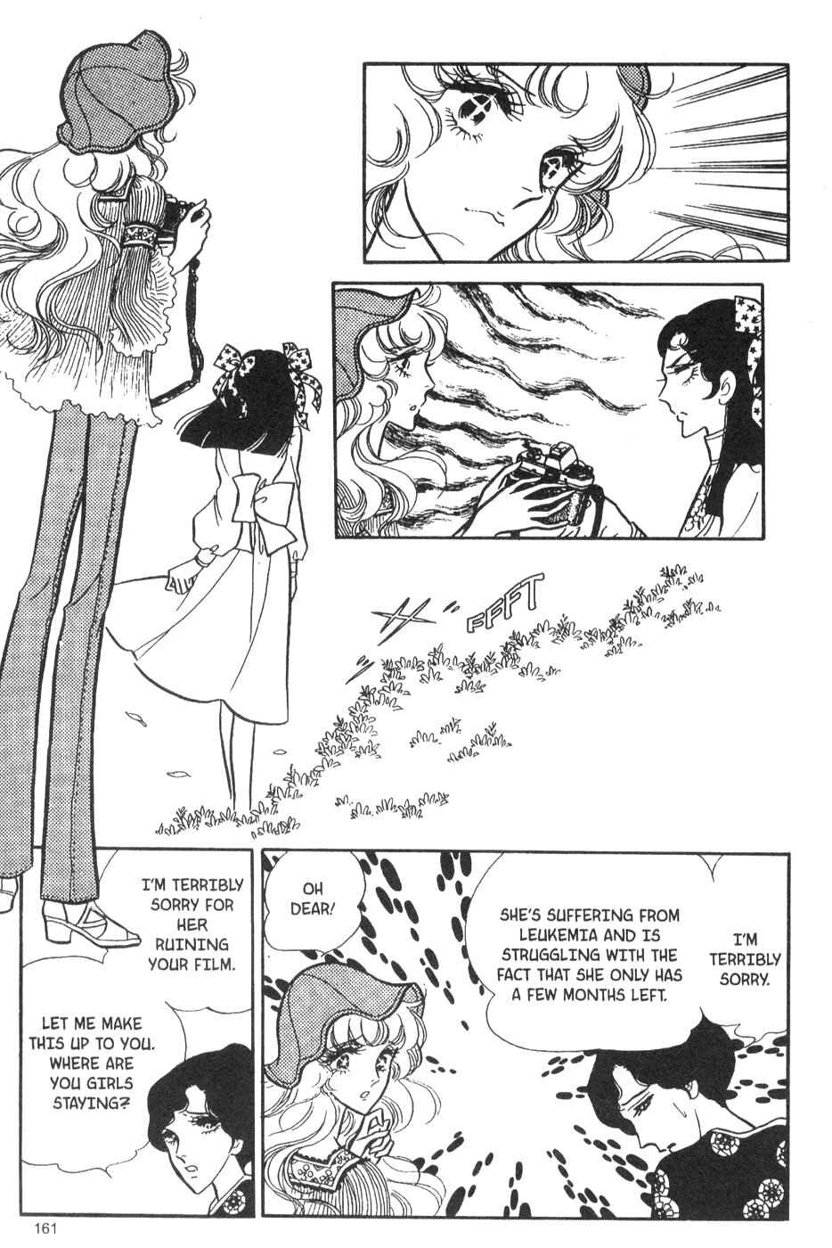 Page 7 Chapter 30 Bride of Deimos