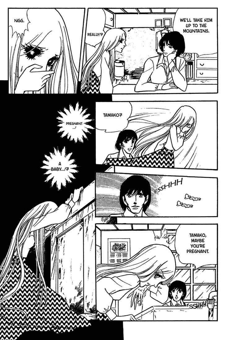 Page 20 Chapter 42 Bride of Deimos
