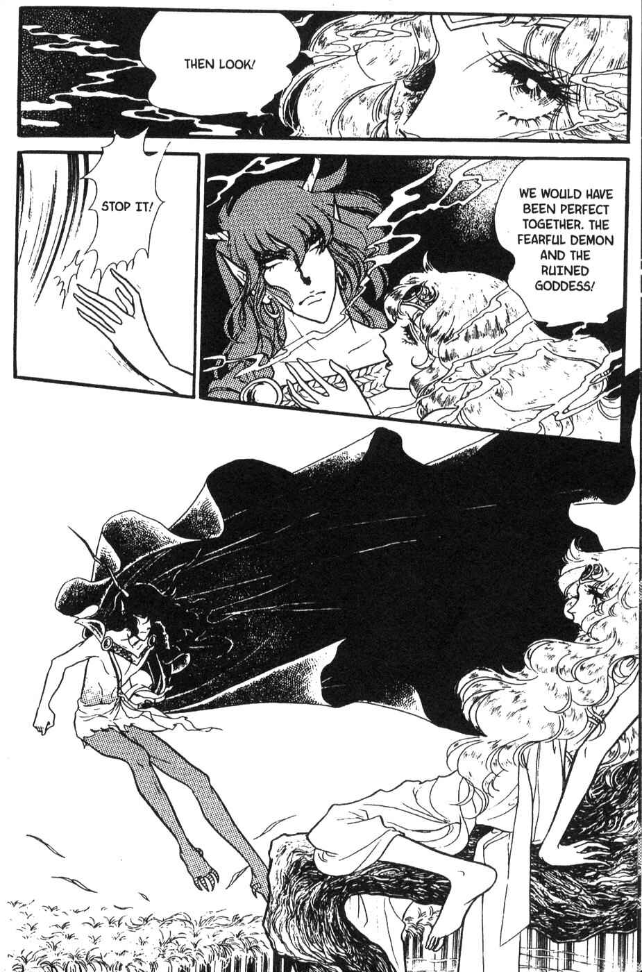Page 10 Chapter 36 Bride of Deimos