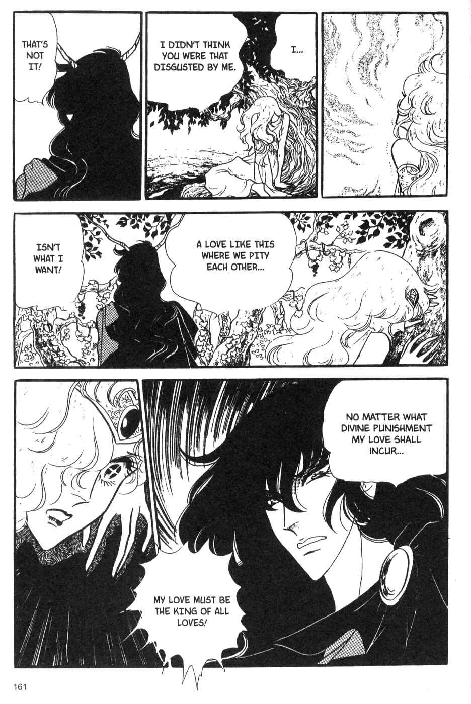 Page 11 Chapter 36 Bride of Deimos