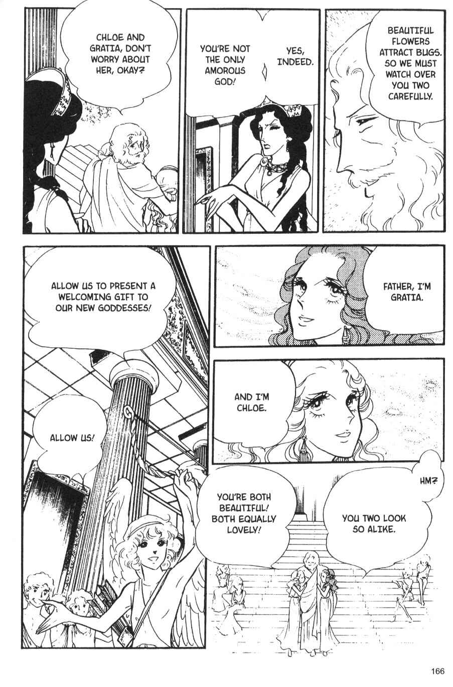 Page 16 Chapter 36 Bride of Deimos