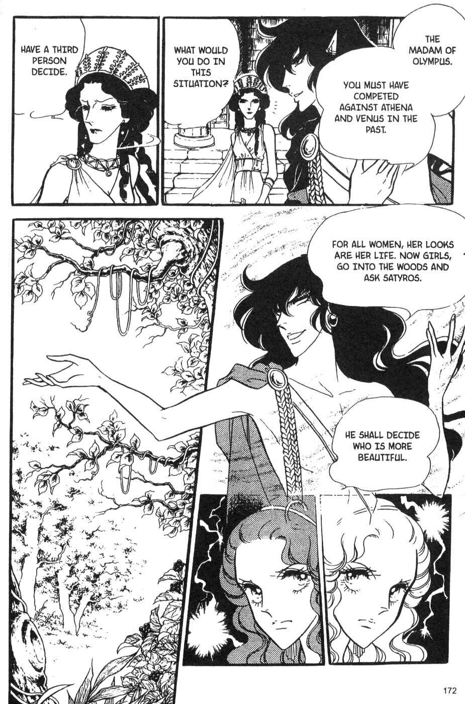 Page 22 Chapter 36 Bride of Deimos