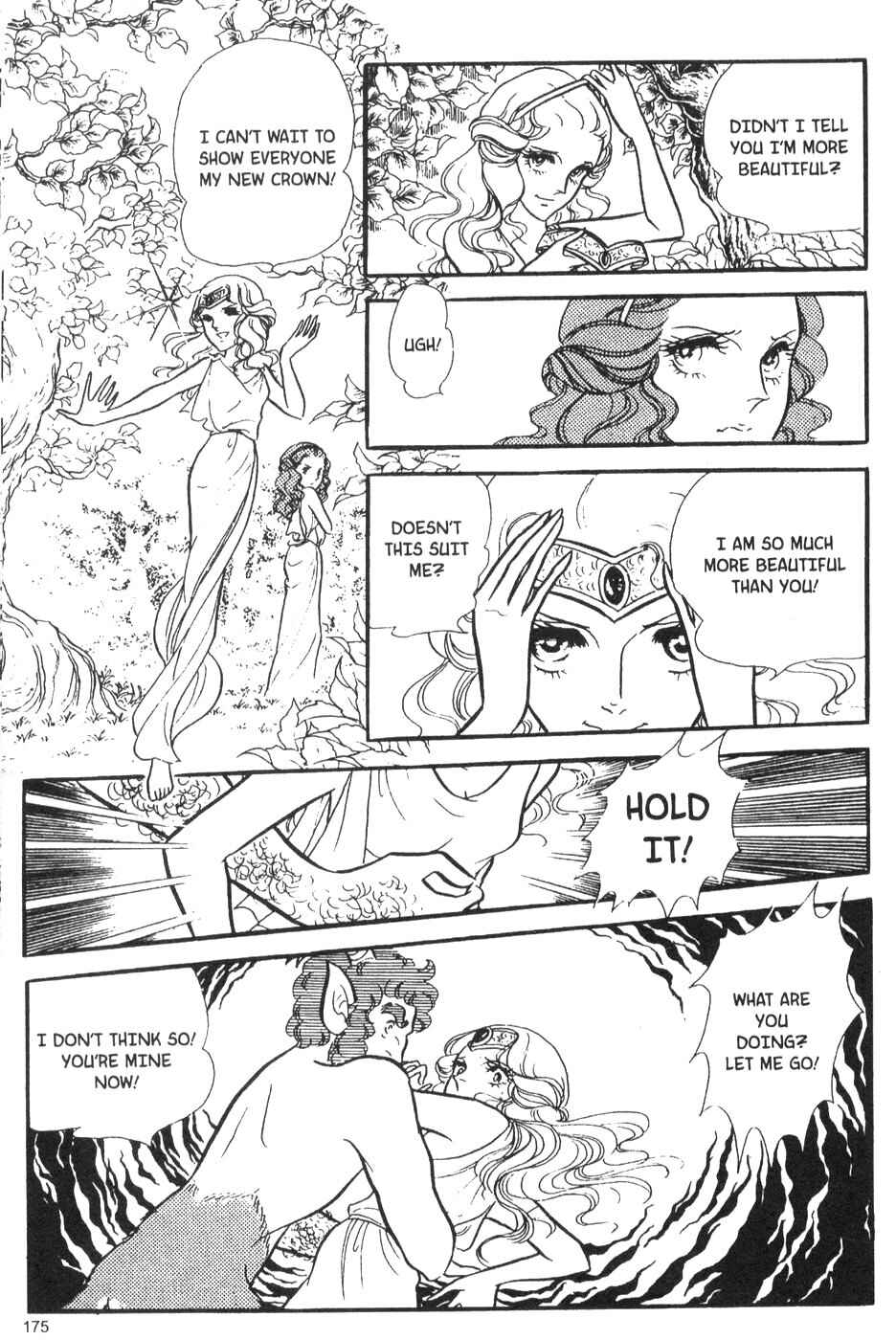 Page 25 Chapter 36 Bride of Deimos