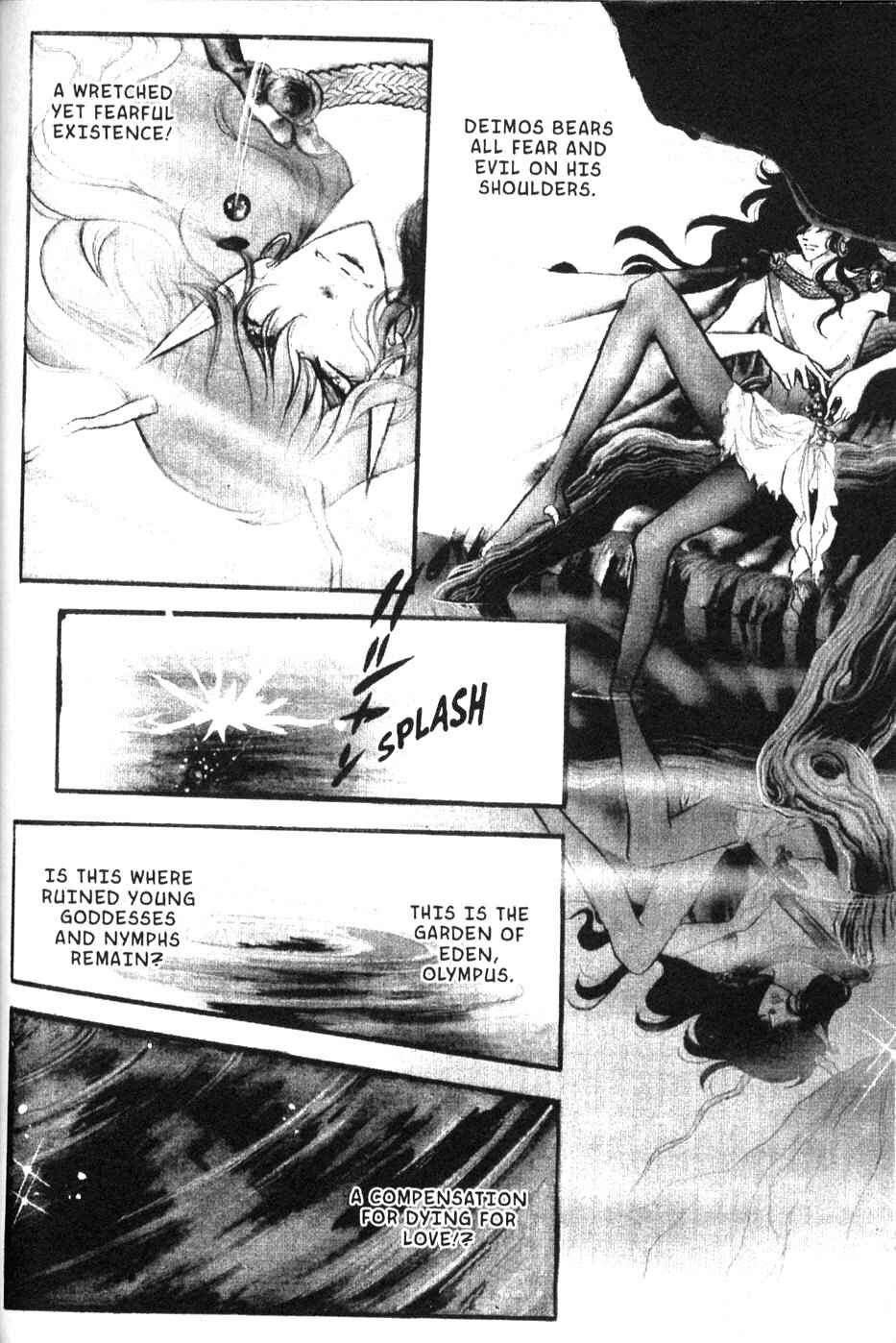 Page 6 Chapter 36 Bride of Deimos