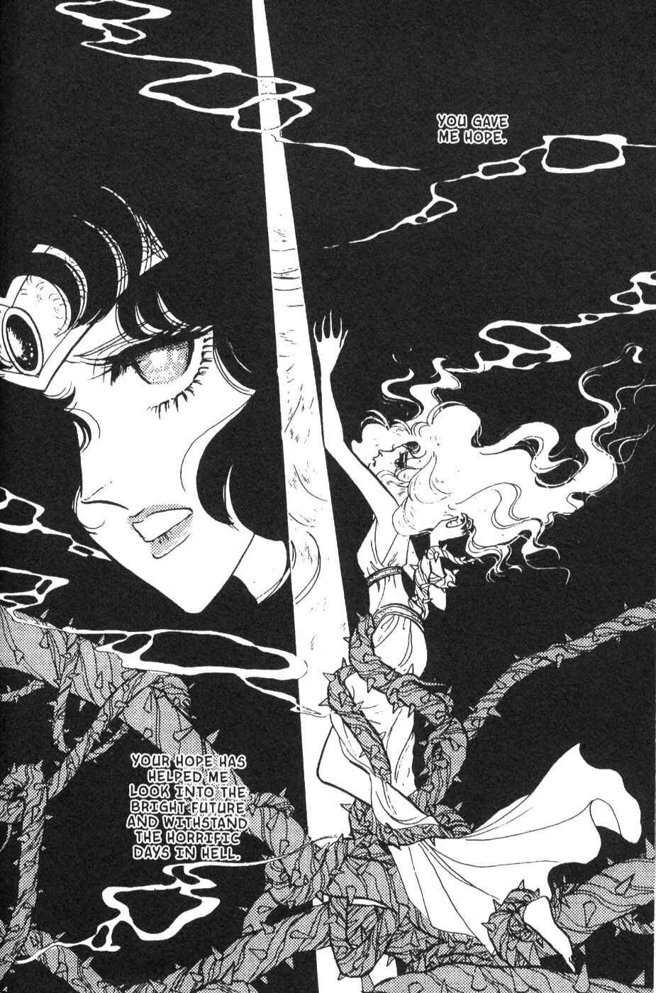 Page 8 Chapter 36 Bride of Deimos