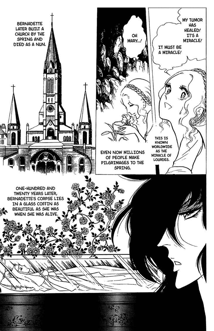 Page 20 Chapter 43 Bride of Deimos