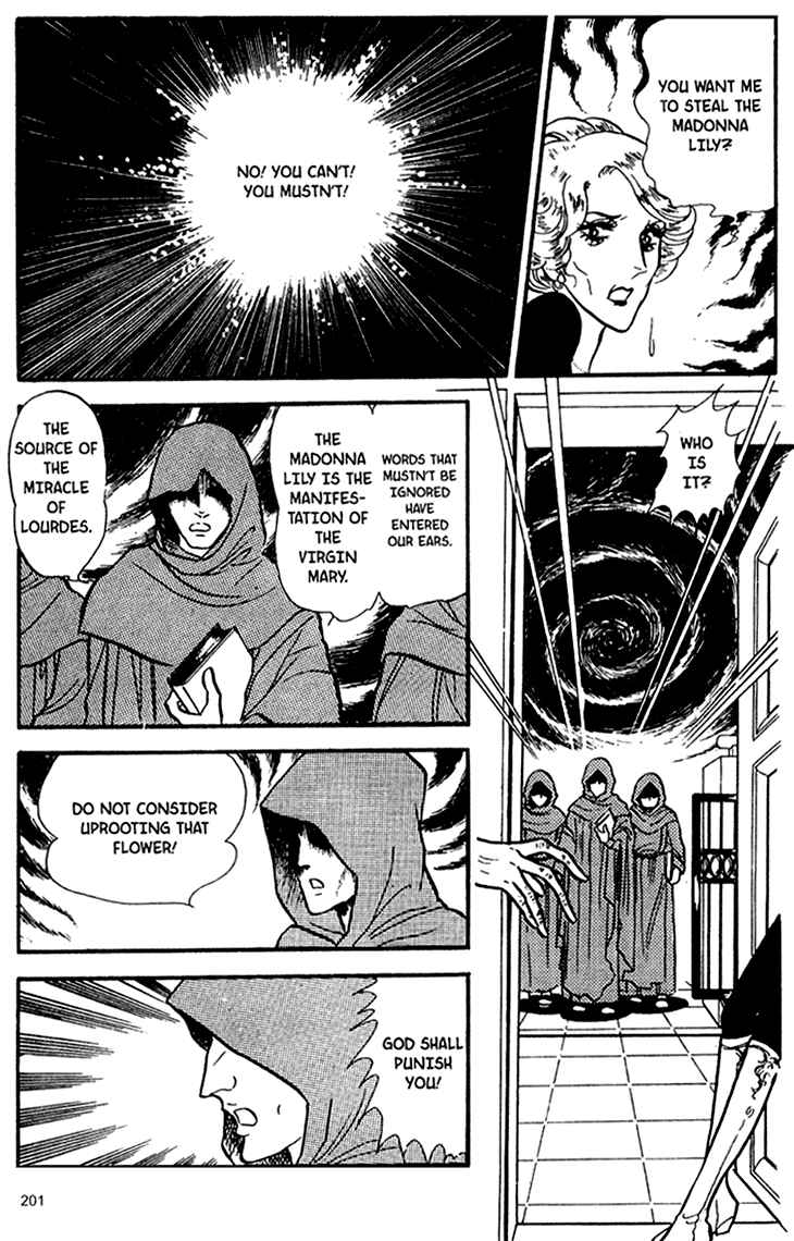 Page 22 Chapter 43 Bride of Deimos