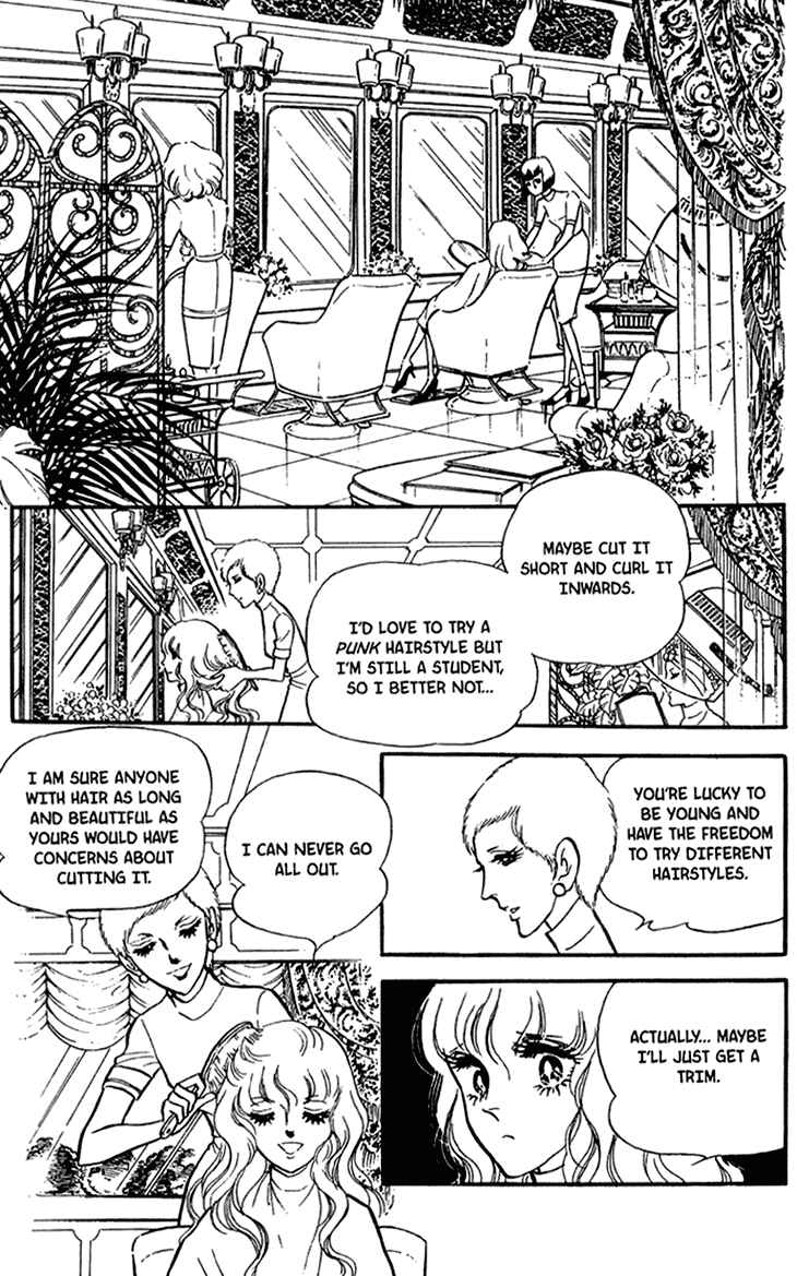 Page 3 Chapter 43 Bride of Deimos
