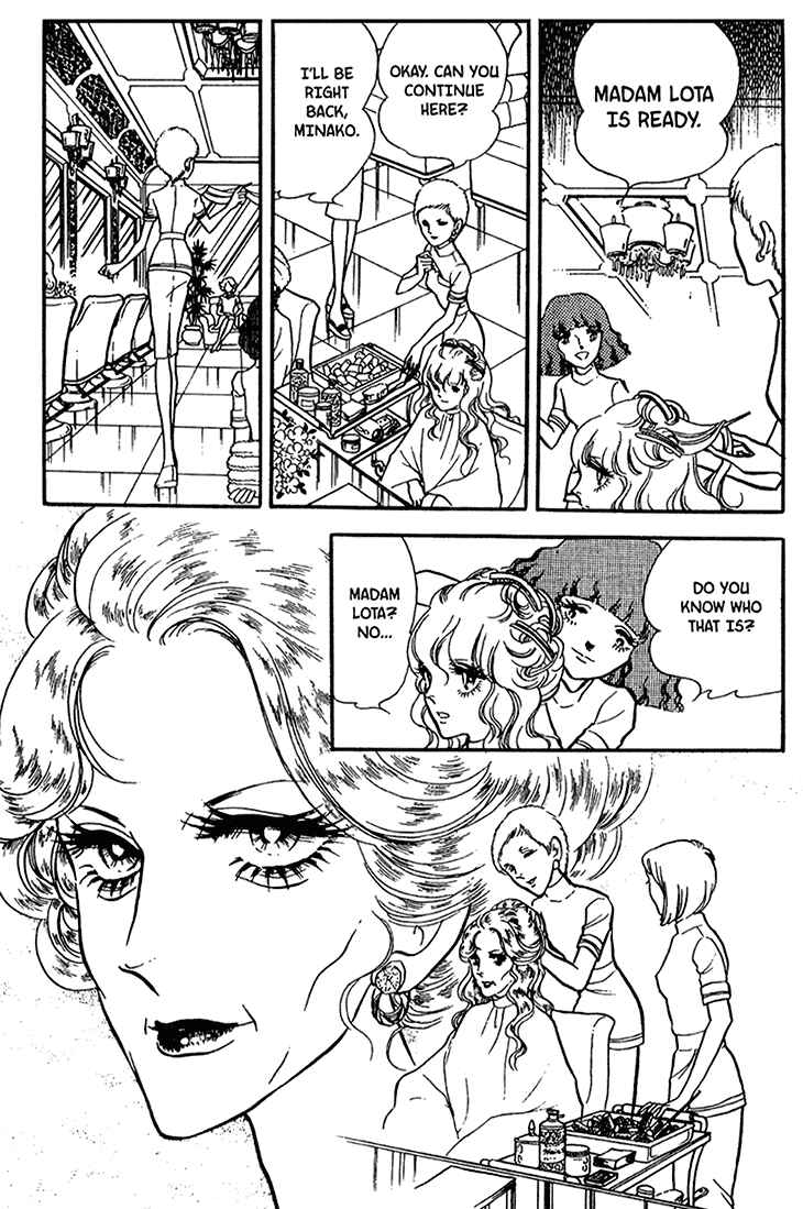 Page 4 Chapter 43 Bride of Deimos