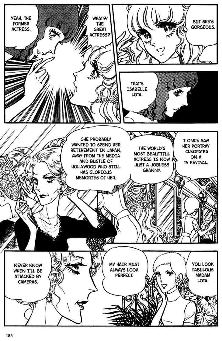 Page 5 Chapter 43 Bride of Deimos