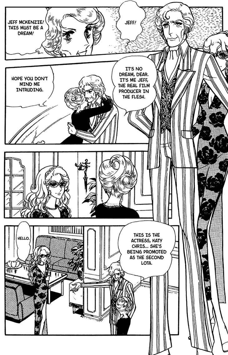 Page 8 Chapter 43 Bride of Deimos