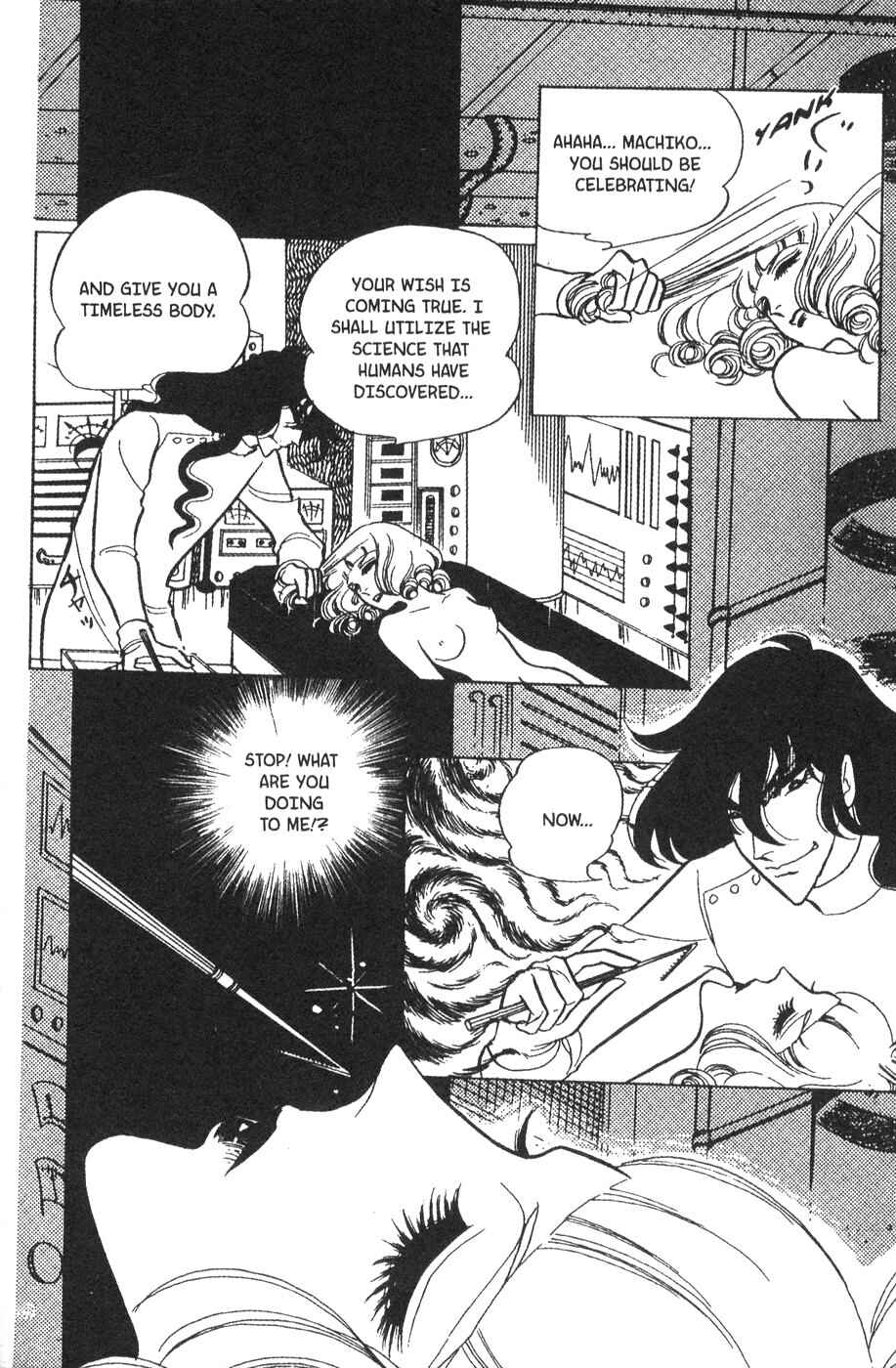 Page 16 Chapter 23 Bride of Deimos