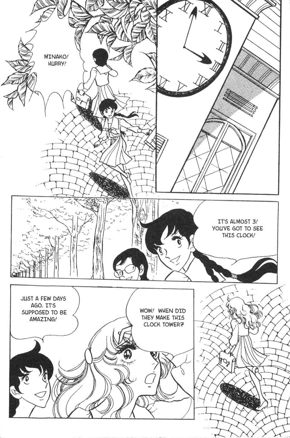 Page 18 Chapter 23 Bride of Deimos