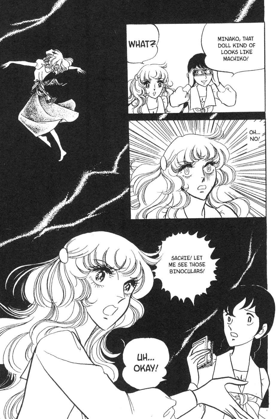 Page 21 Chapter 23 Bride of Deimos