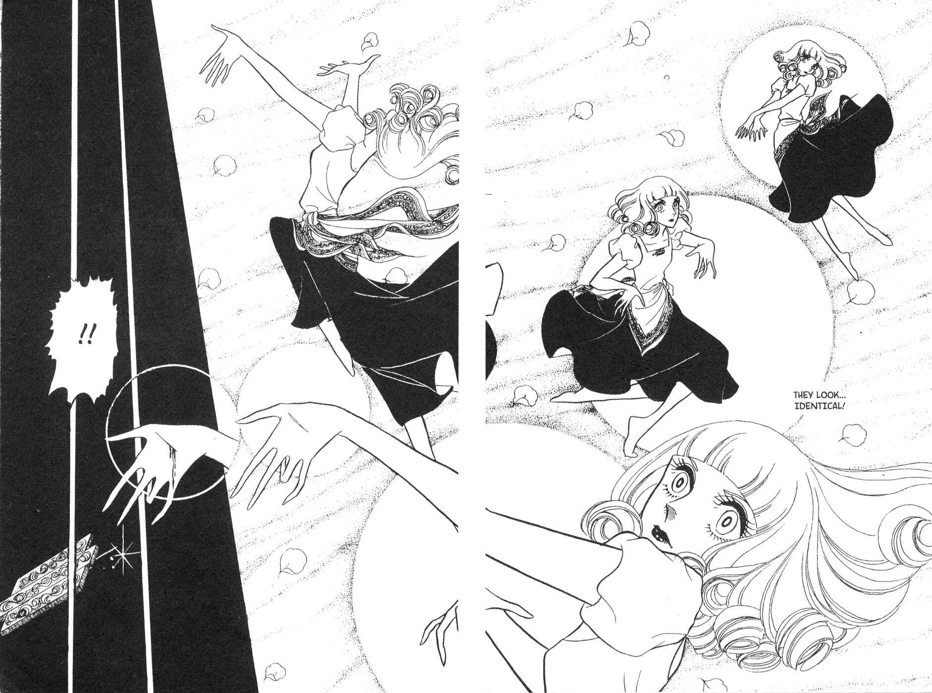 Page 22 Chapter 23 Bride of Deimos