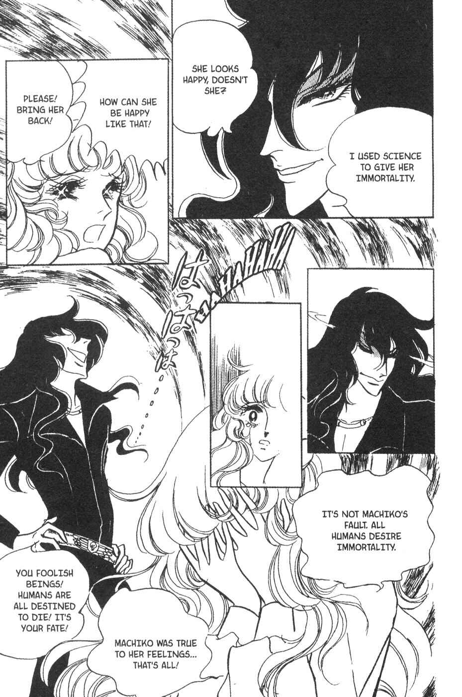 Page 24 Chapter 23 Bride of Deimos