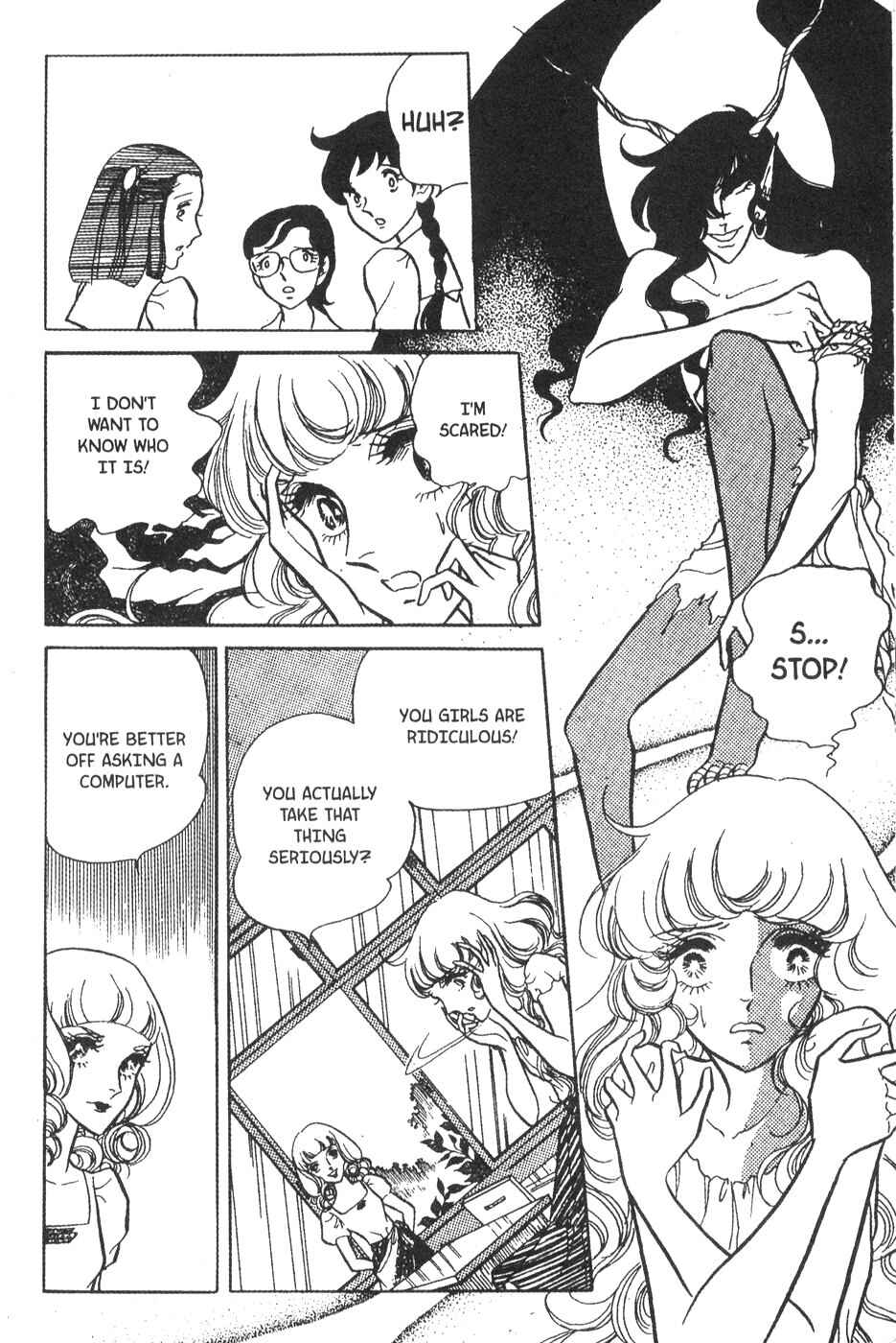Page 4 Chapter 23 Bride of Deimos