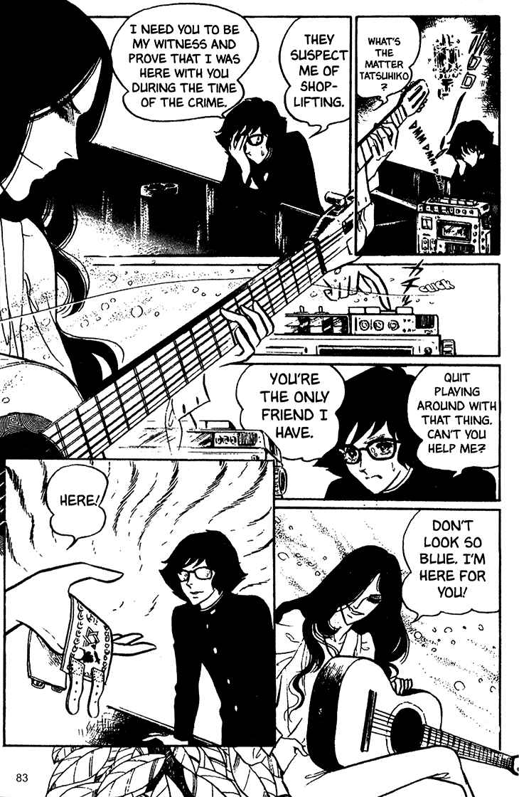 Page 12 Chapter 16 Bride of Deimos