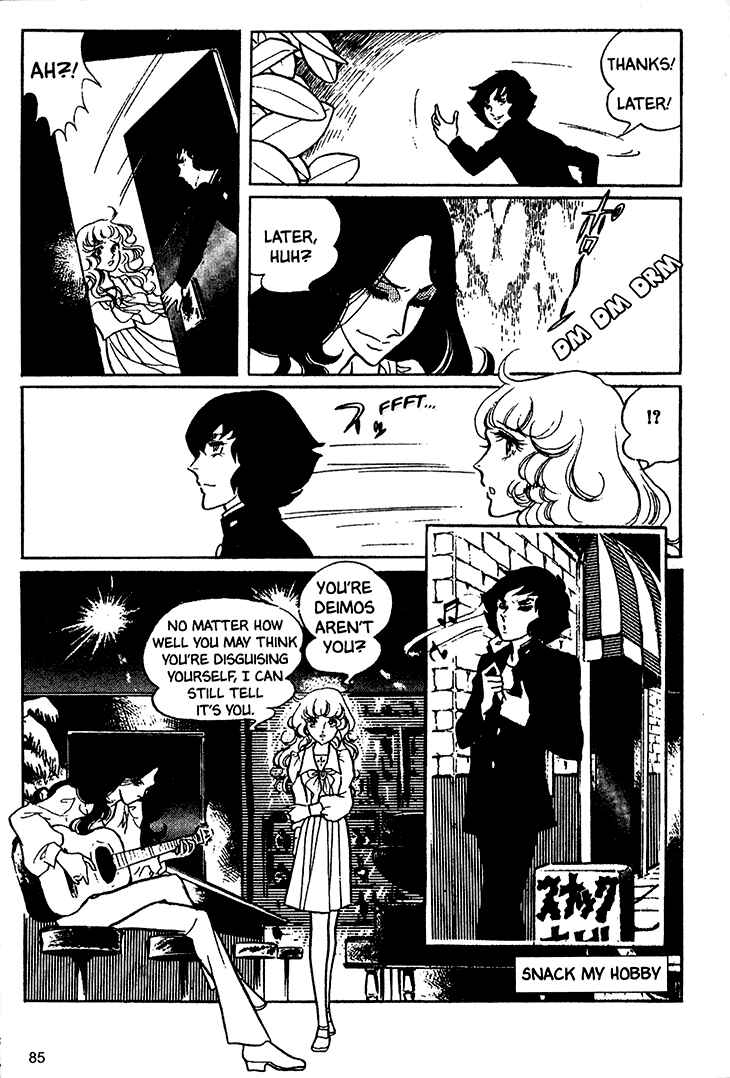 Page 14 Chapter 16 Bride of Deimos