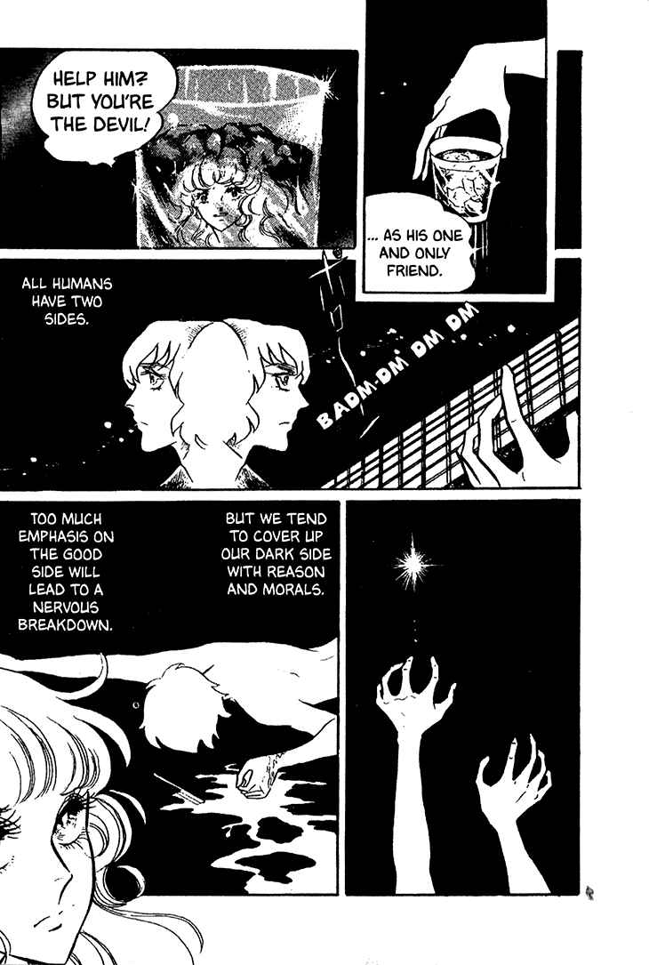 Page 16 Chapter 16 Bride of Deimos