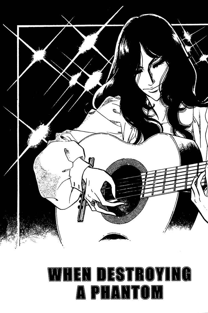 Page 2 Chapter 16 Bride of Deimos