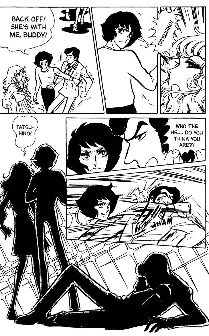 Page 20 Chapter 16 Bride of Deimos