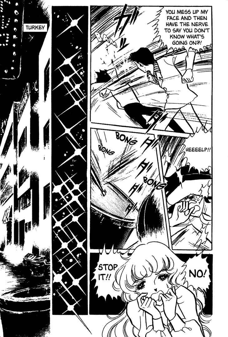 Page 24 Chapter 16 Bride of Deimos