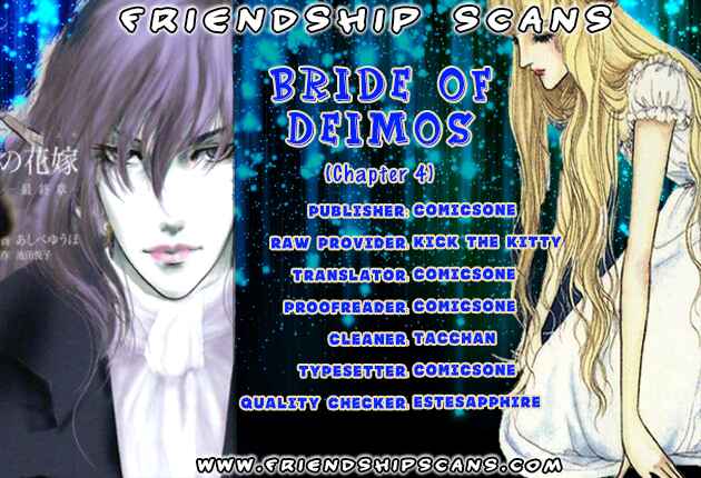 Page 1 Chapter 17 Bride of Deimos