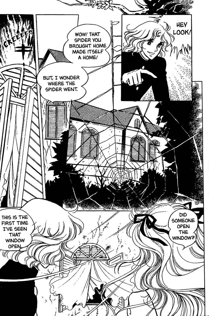Page 11 Chapter 17 Bride of Deimos