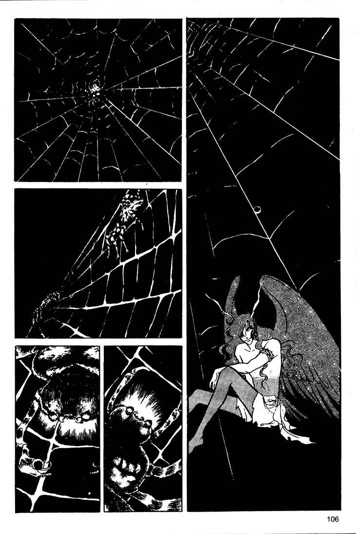 Page 3 Chapter 17 Bride of Deimos