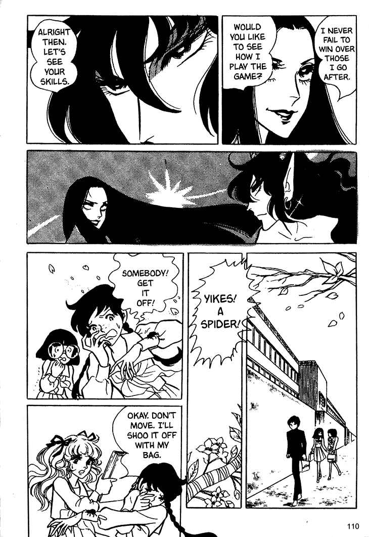 Page 7 Chapter 17 Bride of Deimos