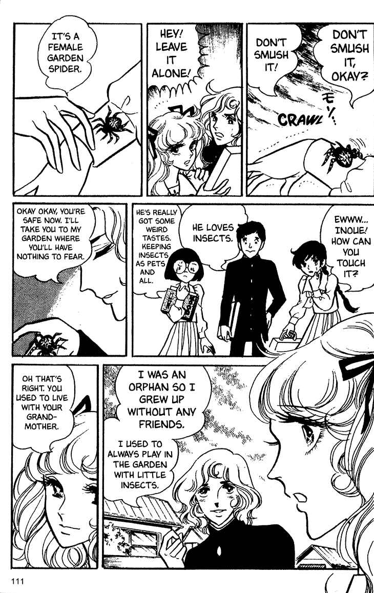 Page 8 Chapter 17 Bride of Deimos