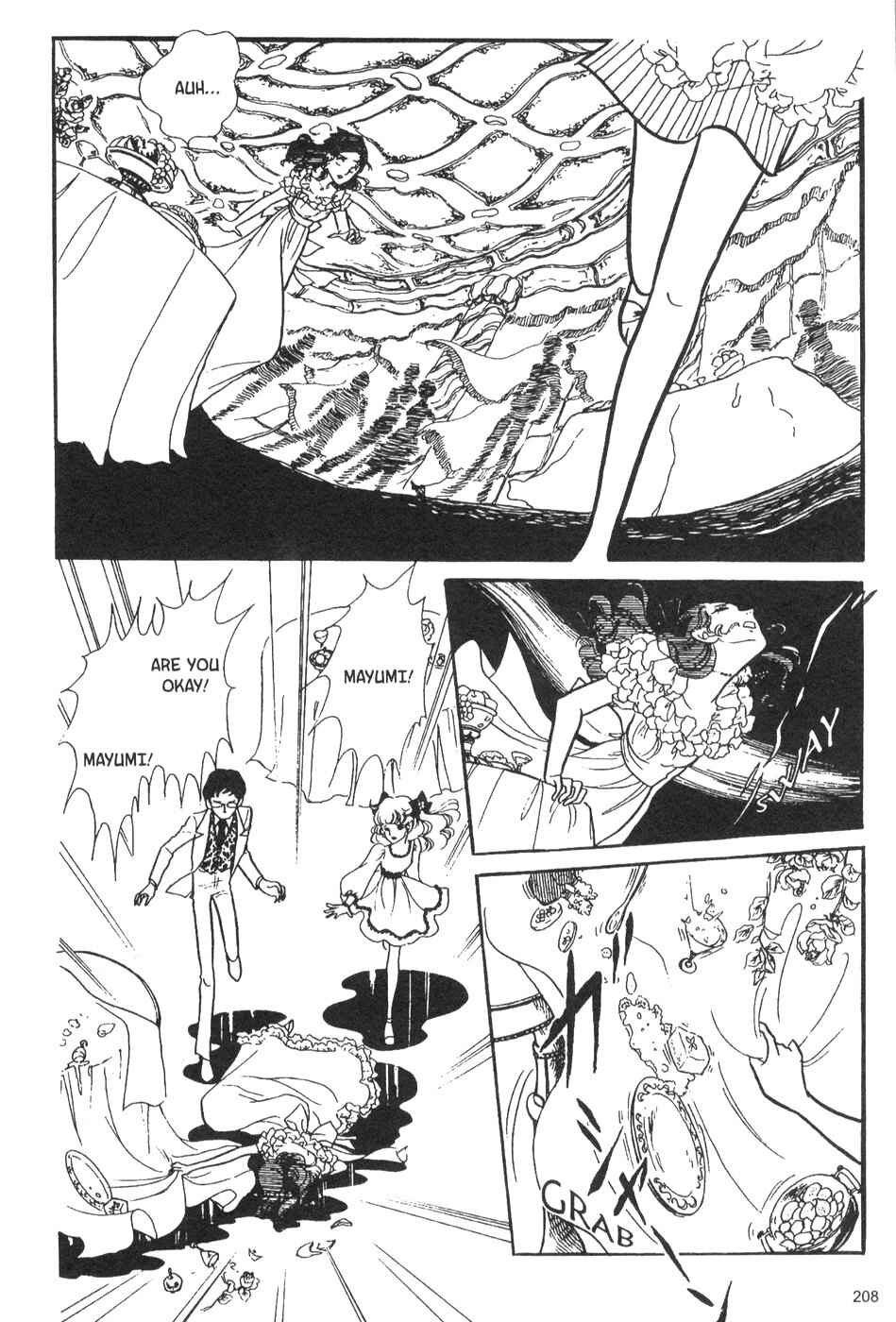 Page 20 Chapter 31 Bride of Deimos