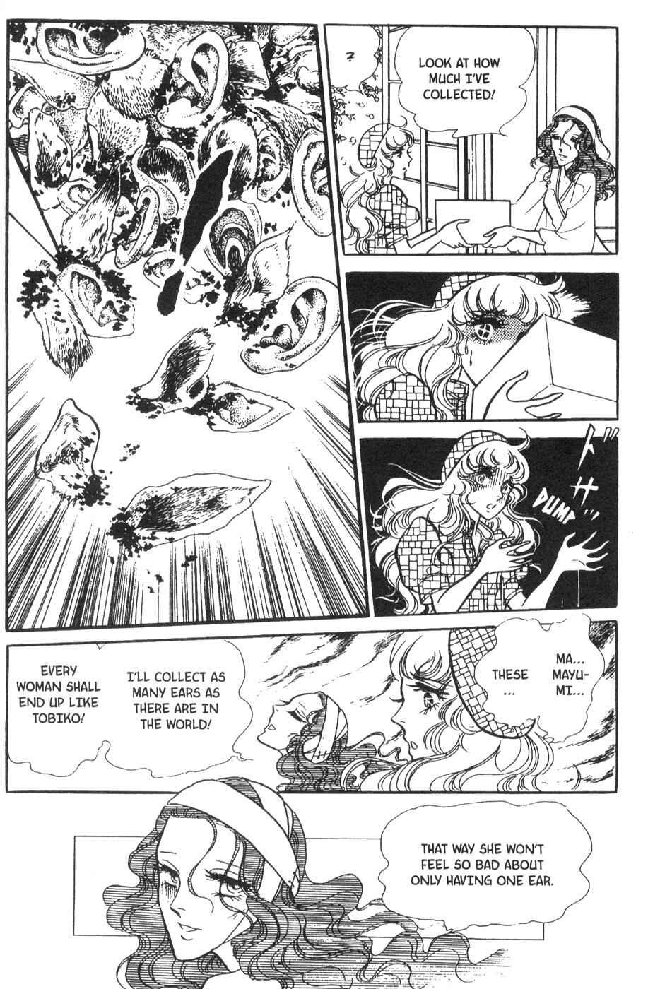 Page 33 Chapter 31 Bride of Deimos