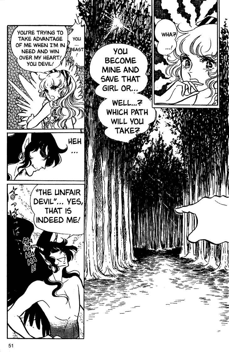 Page 16 Chapter 15 Bride of Deimos