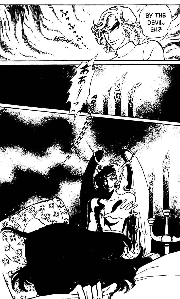 Page 25 Chapter 15 Bride of Deimos