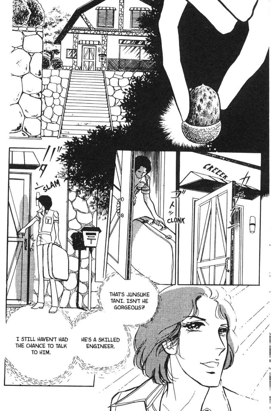Page 10 Chapter 34 Bride of Deimos