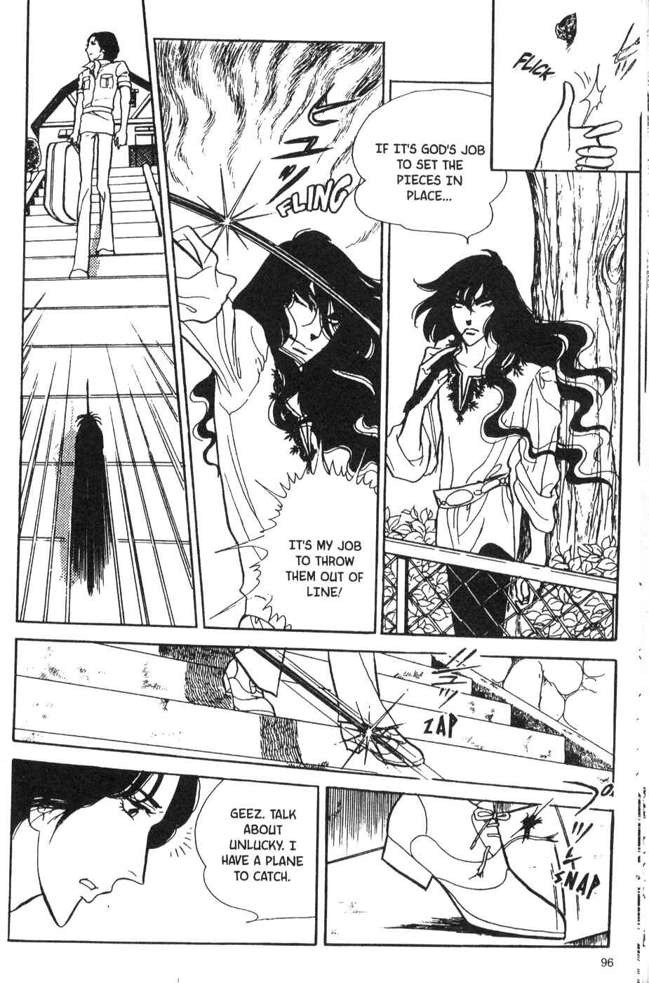 Page 12 Chapter 34 Bride of Deimos