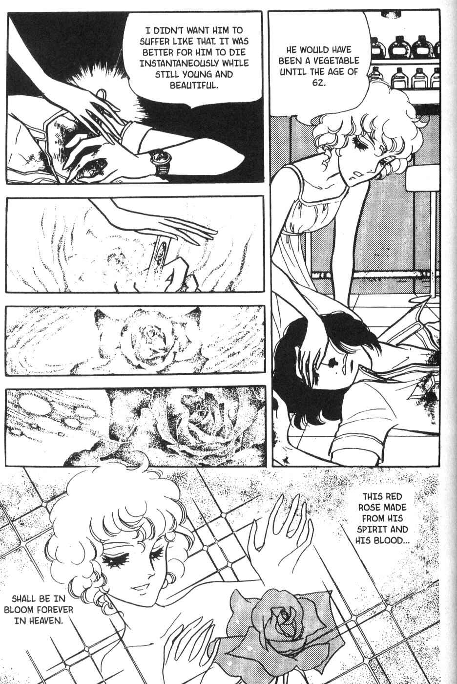 Page 31 Chapter 34 Bride of Deimos
